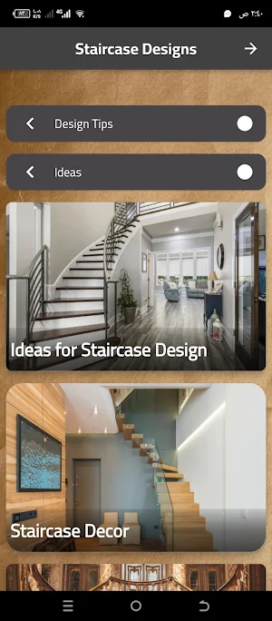 Staircase Designs Screenshot 0