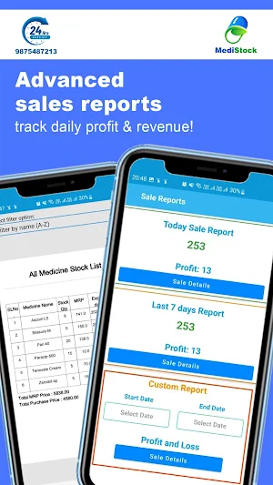 MediStock : Pharmacy Inventory screenshot 8