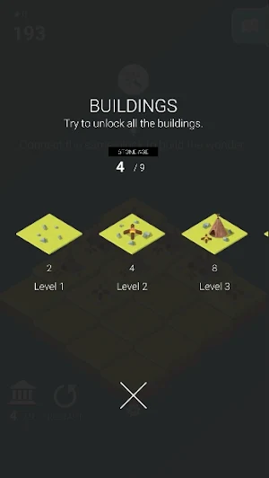 BuildMerge Screenshot 0