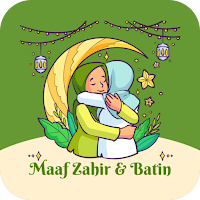Eid al-Fitr Sticker Packs 2