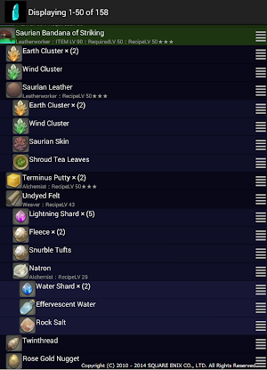 Eorzea Item&Recipe Search Screenshot 3