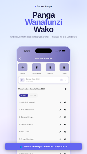 Darasa Langu Screenshot 1