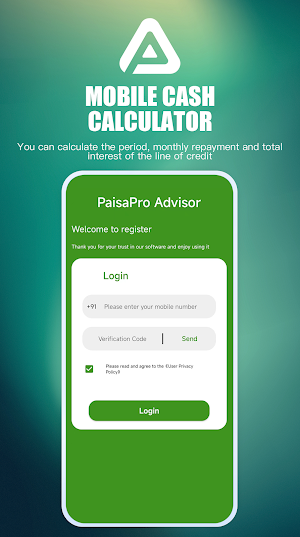 PaisaPro Advisor Screenshot 0