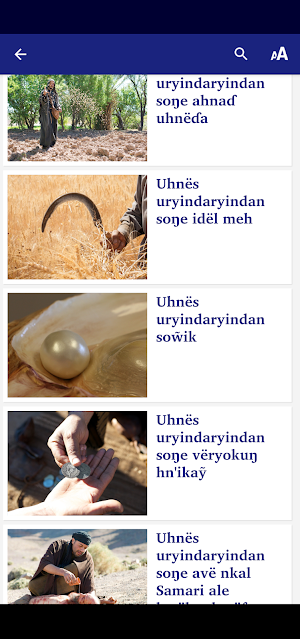 Stories of Jesus in Wamey Screenshot 1