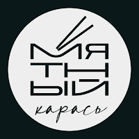 Мятный Карась