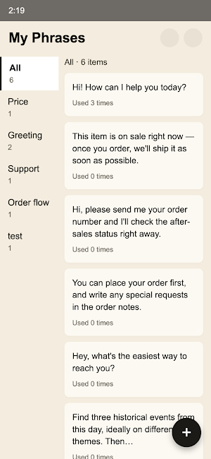 Customer Service Keyboard Screenshot 1