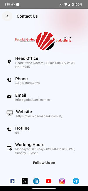 Gadaa Digital Screenshot 1