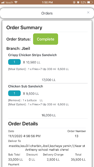 Hawa Chicken Screenshot 3