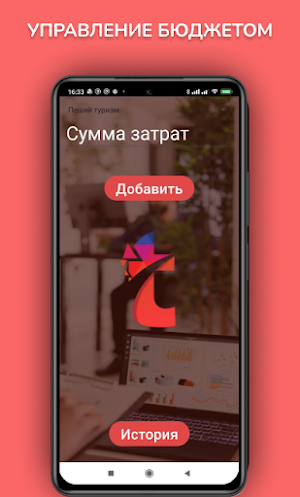 TeslyBestie Screenshot 3