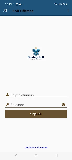 Koff Offtrade Screenshot 2