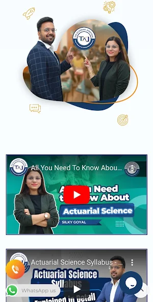The Academic Junction Screenshot 1