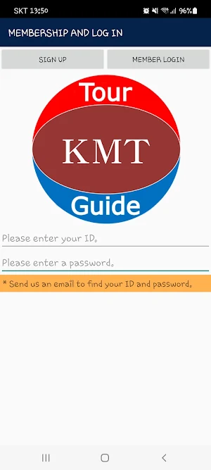 Tour - Information and Guide Screenshot 1