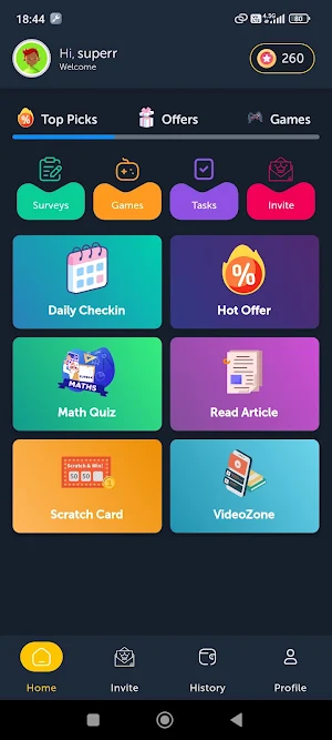 GainWay Screenshot 0