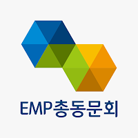 EMP총동문회 모바일 전자수첩