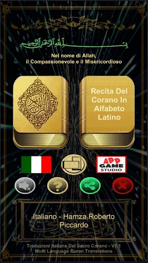 Traduzioni italiane del Corano Screenshot 0