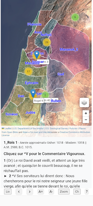 Cartes et images bibliques Screenshot 0