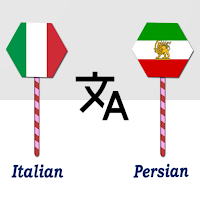 Italian To Persian Translator