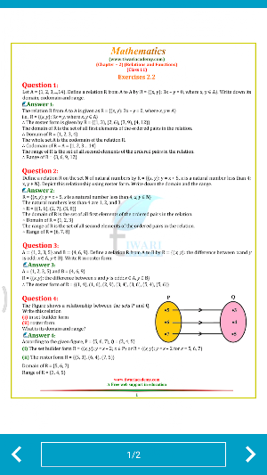 NCERT Solutions Class 11 Maths in English Offline Screenshot 3