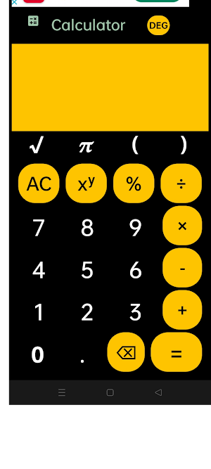 Calculator TM Screenshot 1
