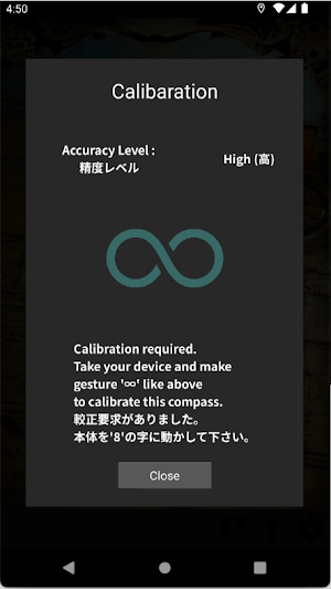 Compass Plus Screenshot 1