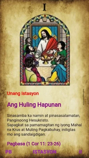 Bagong Daan ng Krus Screenshot 1