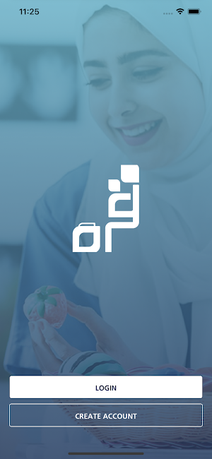 Qurrah Business |  قرة أعمال Screenshot 0