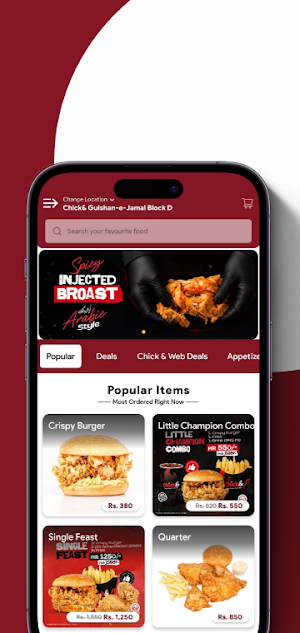 Chick& Screenshot 2