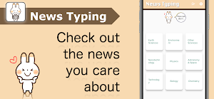 Typing Practice: English News Screenshot 1