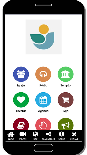 IBShema Screenshot 0