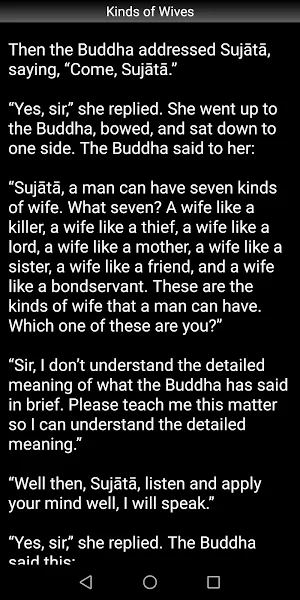 Kinds of Wives - Buddhism Screenshot 2