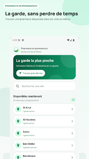 Pharmacie en Permanence Screenshot 0
