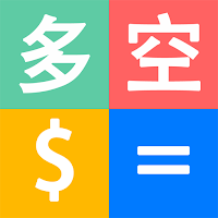 投资计算器