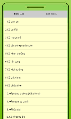 Nhan Hoa Ke Screenshot 0