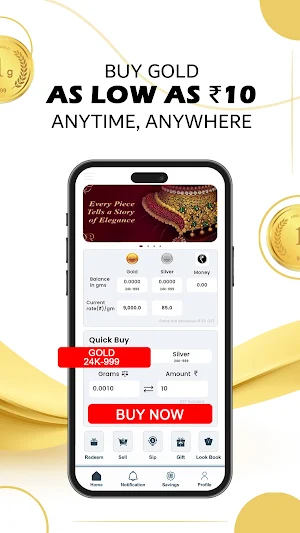 SRI KRISHNA JEWELLERS Screenshot 1