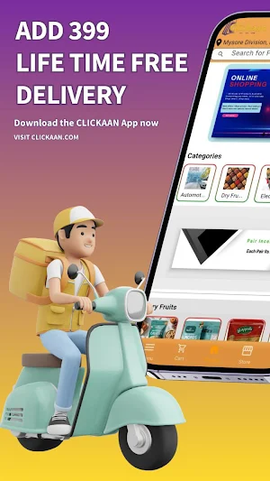 Clickaan Screenshot 0