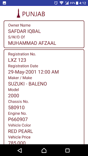 Vehicle Verification Screenshot 3