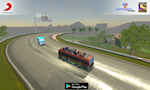 Namaste England - Simulator an Screenshot 3