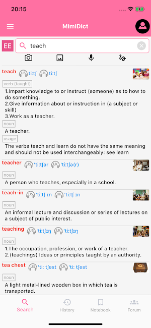MiMiDict - English with MiMi Screenshot 0