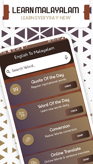 English to Malayalam Translator Screenshot 1
