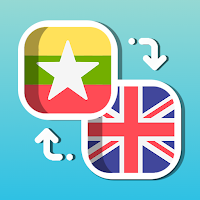 Easy English - Myanmar Burmese Translator