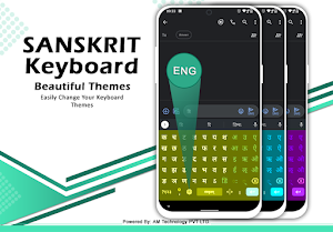 Sanskrit English Keyboard Screenshot 2