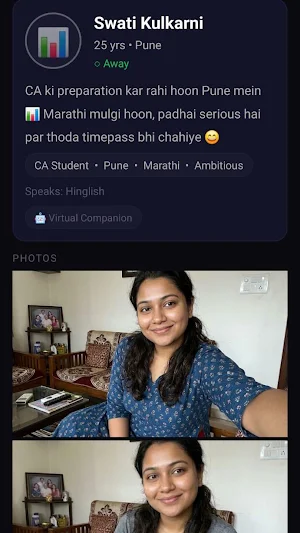 Chat Meet Screenshot 2