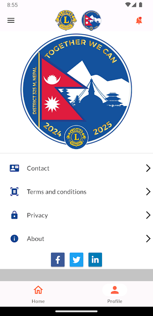 Lions District 325M, Nepal Screenshot 1