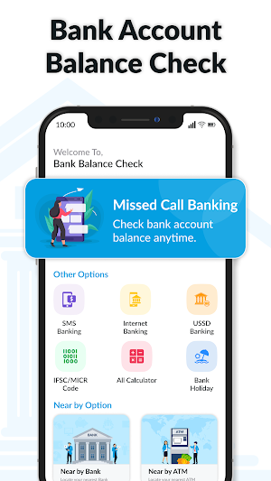 Bank Account Balance Check Screenshot 0