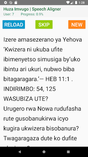 Huza Imvugo Screenshot 0