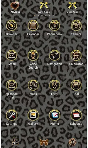 Fashion Theme Leopard & Ribbon Screenshot 1