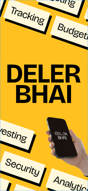 Deler Bhai Screenshot 0