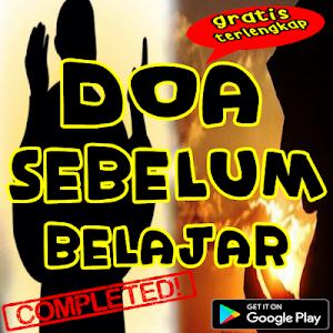 Bacaan Doa Sebelum Belajar Screenshot 0