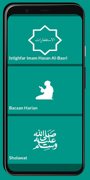 Istighfar Imam Hasan Al-Basri Screenshot 0