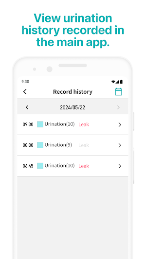 DFree Personal Remote (NEW) Screenshot 3